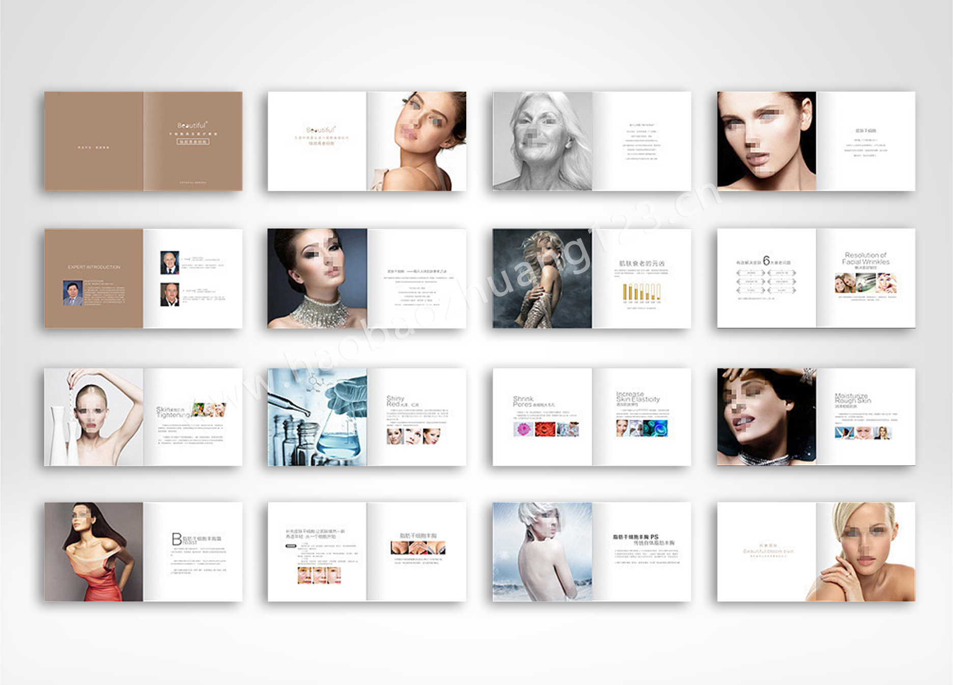 化妝品畫冊印刷