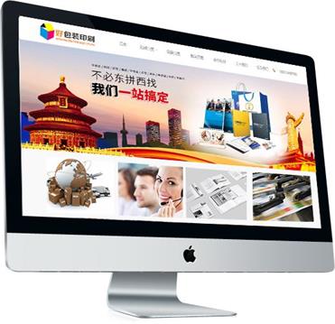 印刷用紙的“六個(gè)度”與保管竅門(mén)