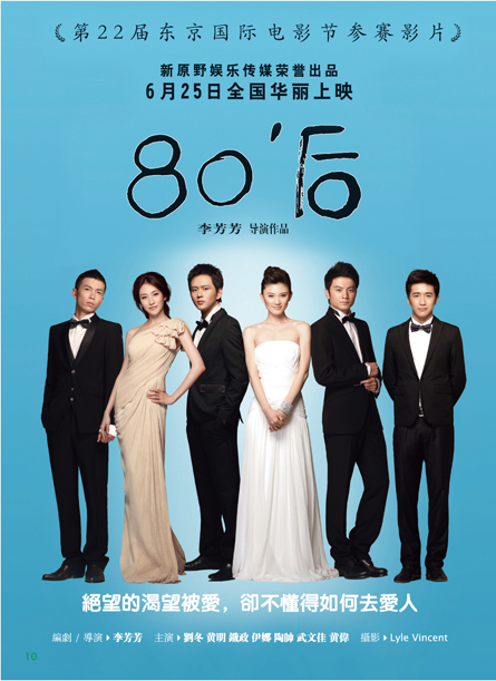 影響網(wǎng)印油墨流平性的分析以及哪些因素會(huì)影響油墨特性