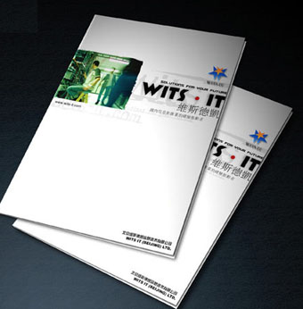 印前技術(shù)有哪些變化，怎樣判斷印版的曬版質(zhì)量