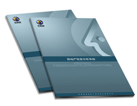 縫訂工藝有哪些常用材料，RGB顏色處理技術(shù)有哪些?