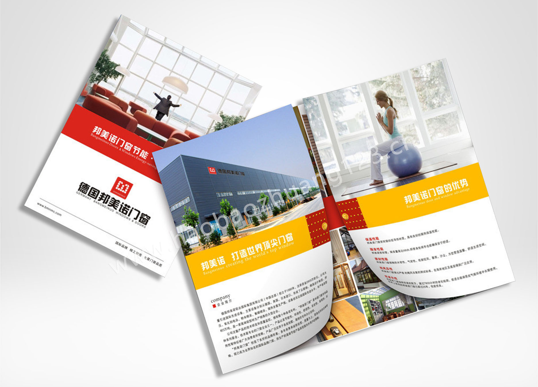 什么是燙金工藝，半透明紙的性能及印后加工特點(diǎn)如何?