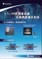 海報(bào)設(shè)計(jì)常有的對比法手及如何設(shè)計(jì)海報(bào)？