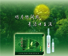 商業(yè)印刷系統(tǒng)制作高質(zhì)量圖像的方法?有哪些設(shè)計(jì)特點(diǎn)?