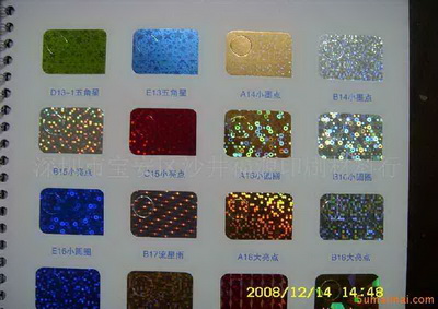 不干膠印刷的種類?以及它的發(fā)展趨勢?