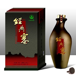 彩色畫冊印刷如何提高印刷效果有哪些注意事項(xiàng)?