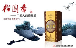 說明書印刷工藝以及過光膠，過啞膠的區(qū)別?