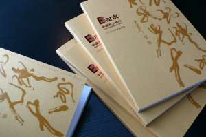 畫冊(cè)印刷要注意的問(wèn)題以及如何提高印刷效果?