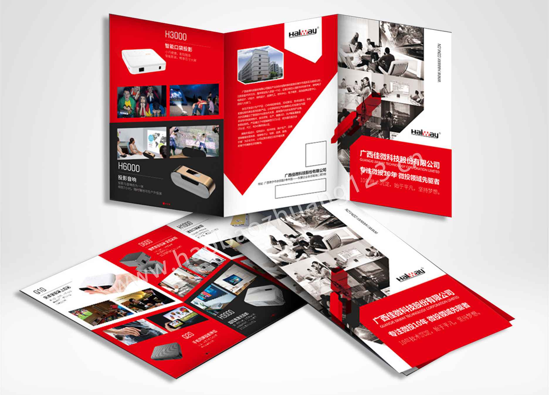 北京市印刷機械公司優(yōu)秀企業(yè)，北京市印刷推薦公示